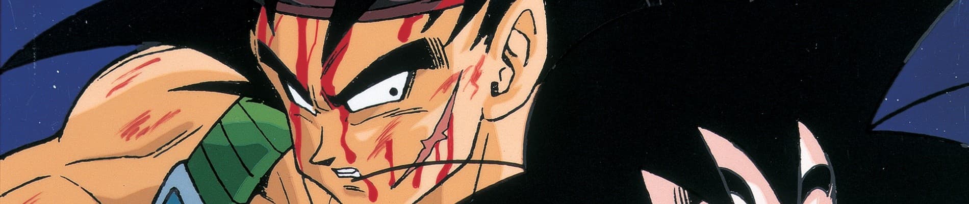 Banner for Dragon Ball Z: Bardock – The Father of Goku