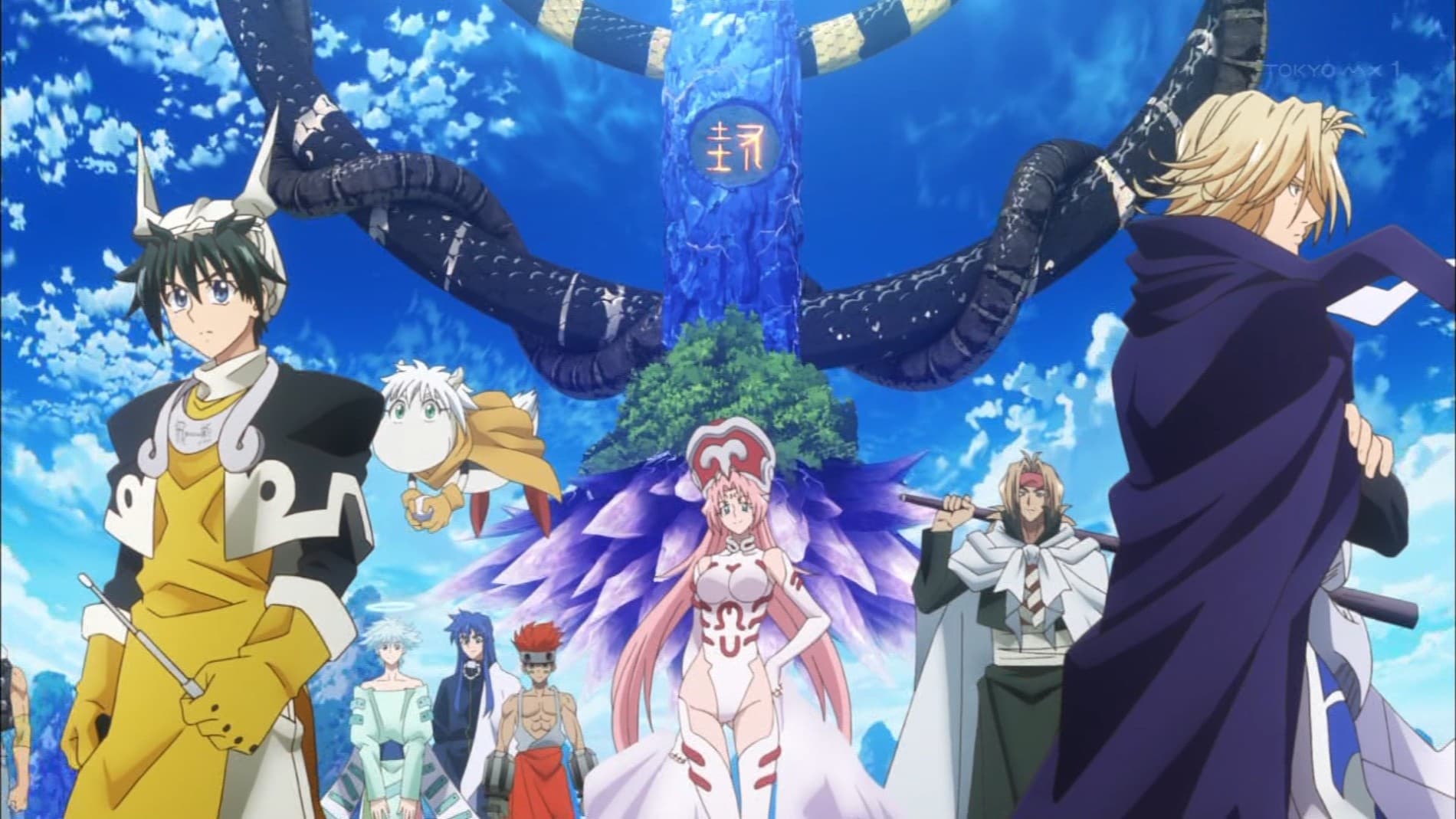 Banner for HAKYU HOSHIN ENGI