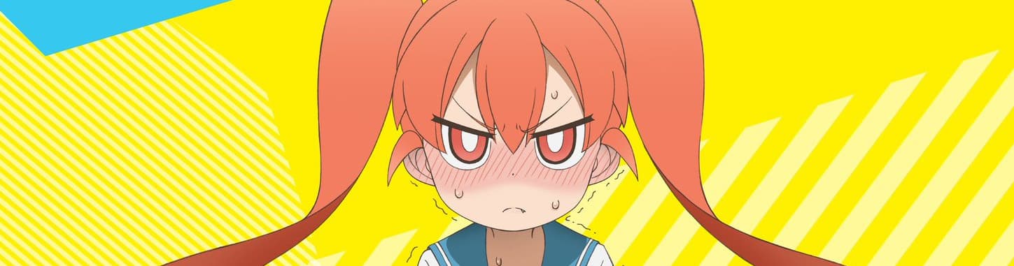 Banner for How clumsy you are, Miss Ueno.