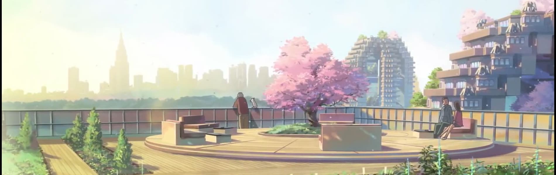 Banner for Dareka no Manazashi