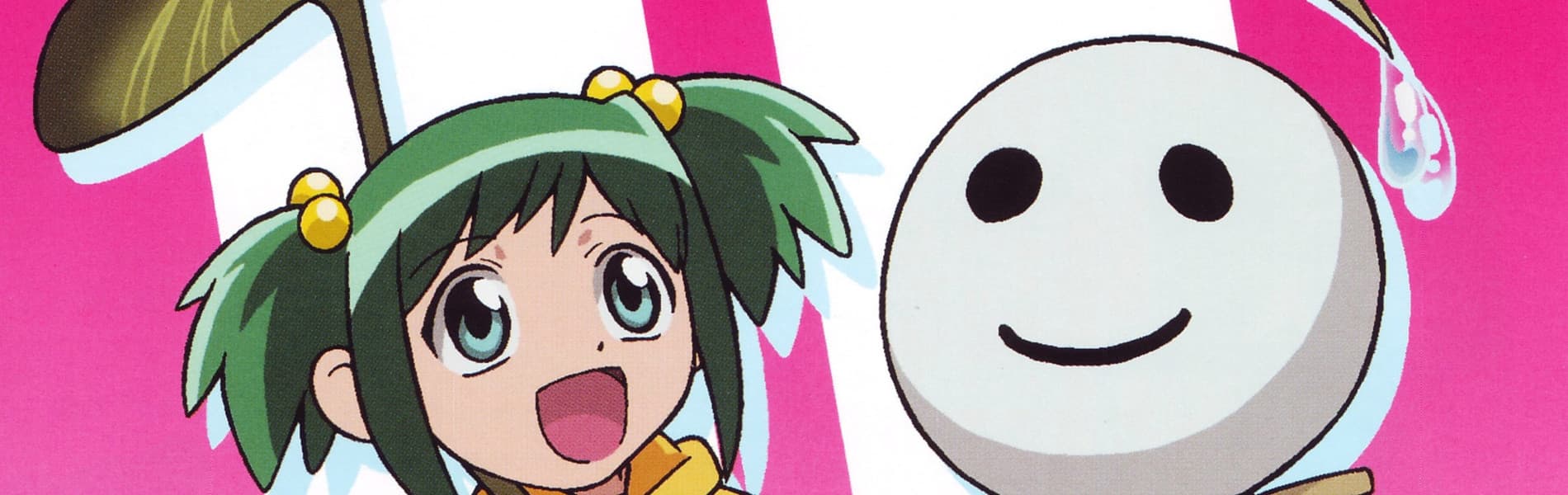 Banner for Midori Days