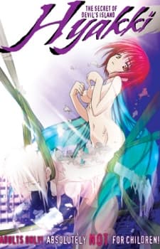 Secret of Devil's Island