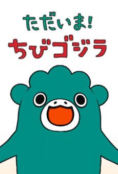 I’m home, Chibigodzilla Season 2