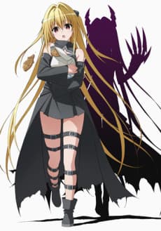 To LOVE-Ru Darkness 2nd OVA