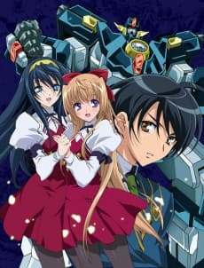 Destiny of the Shrine Maiden