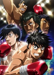 Hajime no Ippo: The Fighting! New Challenger
