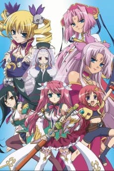 Shin Koihime Musou: Otome Tairan
